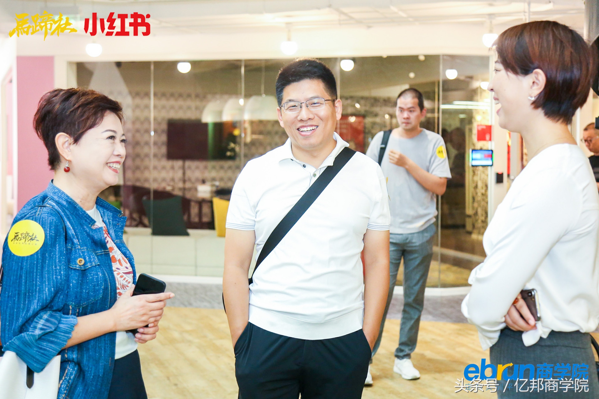 马蹄社2019游学,马蹄社日本游学课