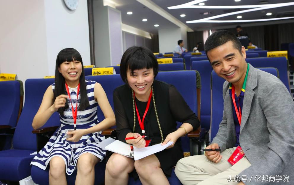 马蹄社2019游学,马蹄社日本游学课