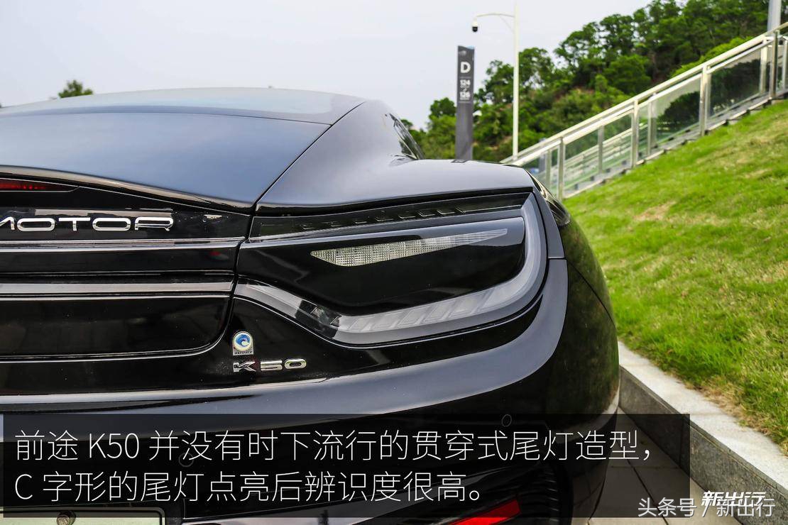 漆黑的魅影前途K50深度测试