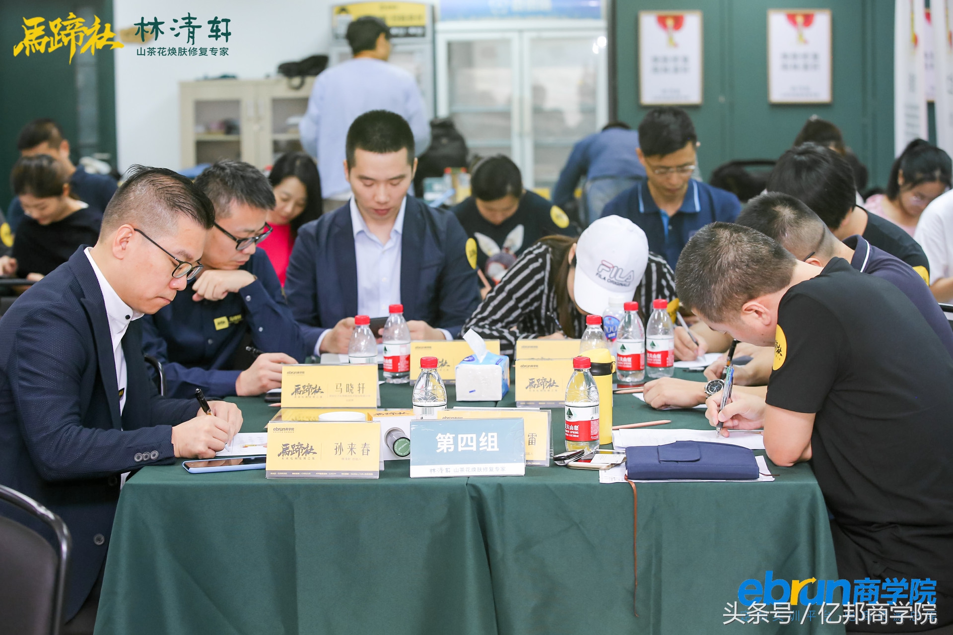 马蹄社2019游学,马蹄社日本游学课