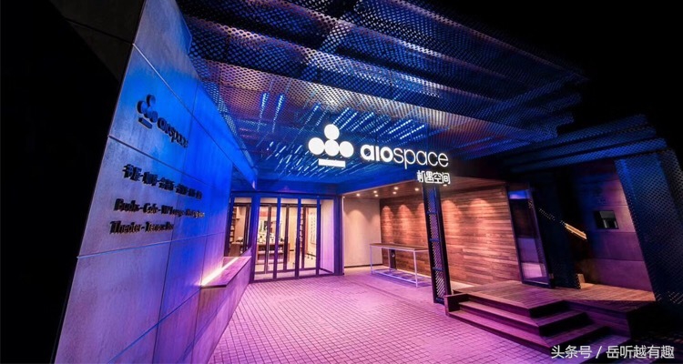 当法式浪漫邂逅中式优雅,当古典邂逅浪漫音乐会