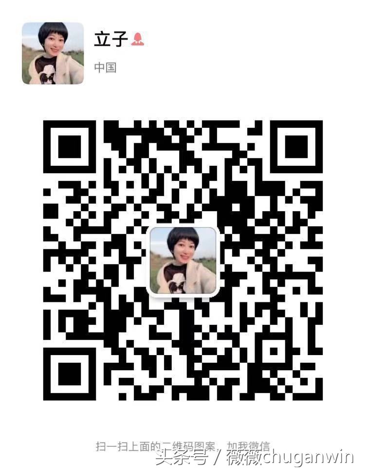 新手买哪个牌子的安全套比较好,什么平台可以卖安全套