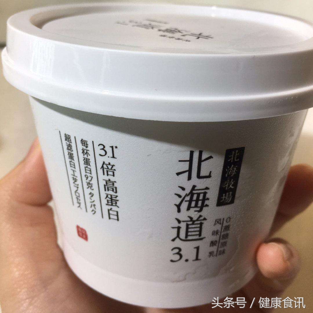 北海道牧场的酸奶,北海道酸奶