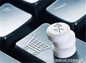 亲亲,约会前,先看看这条科普很有必要哦~
