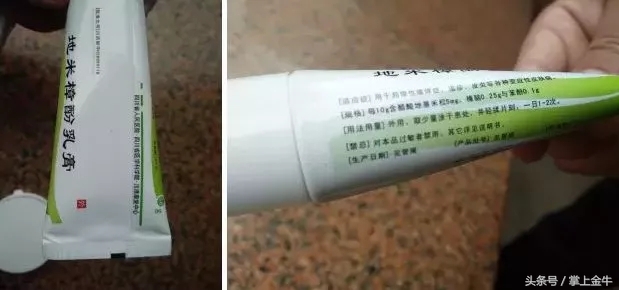 医生推荐的家庭药箱,医生专用药箱多层