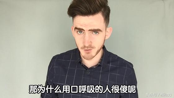 怎样把下巴变长下颚线更明显,什么运动可以让下颚线变明显