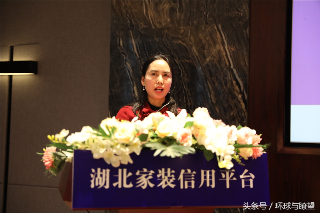 信用让消费更省心,家装信用平台