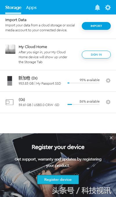 西数硬盘mypassport值得买吗,西数发布全新mypassport固态硬盘