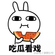 喜欢你我也是高能片段,喜欢你我也是第一季高甜片段