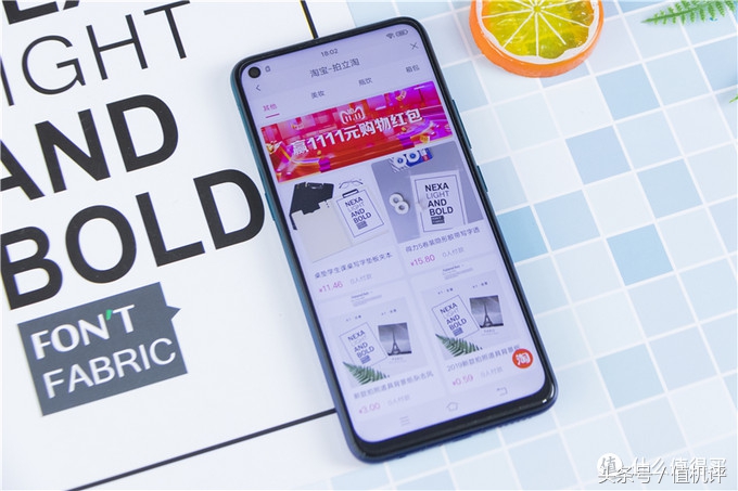 vivoz5x全面详细评测,vivoz5x挖孔屏视频