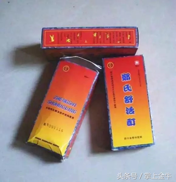 医生推荐的家庭药箱,医生专用药箱多层