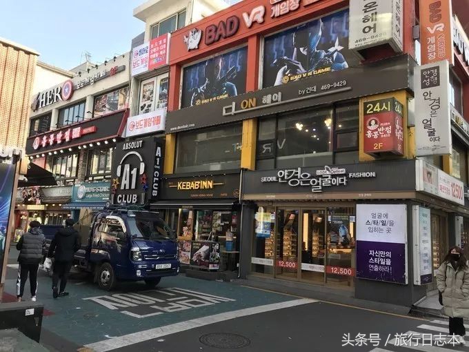 韩国首尔自由行4天三晚,首尔双飞5天4夜自由行