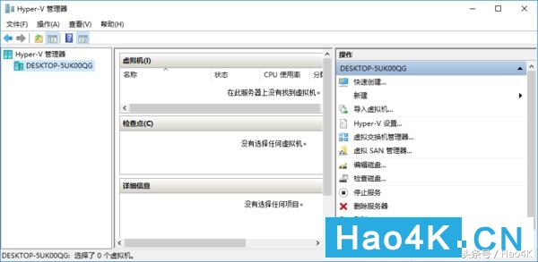 建造小别墅小能手,教你制造一个豪华别墅还有游泳池