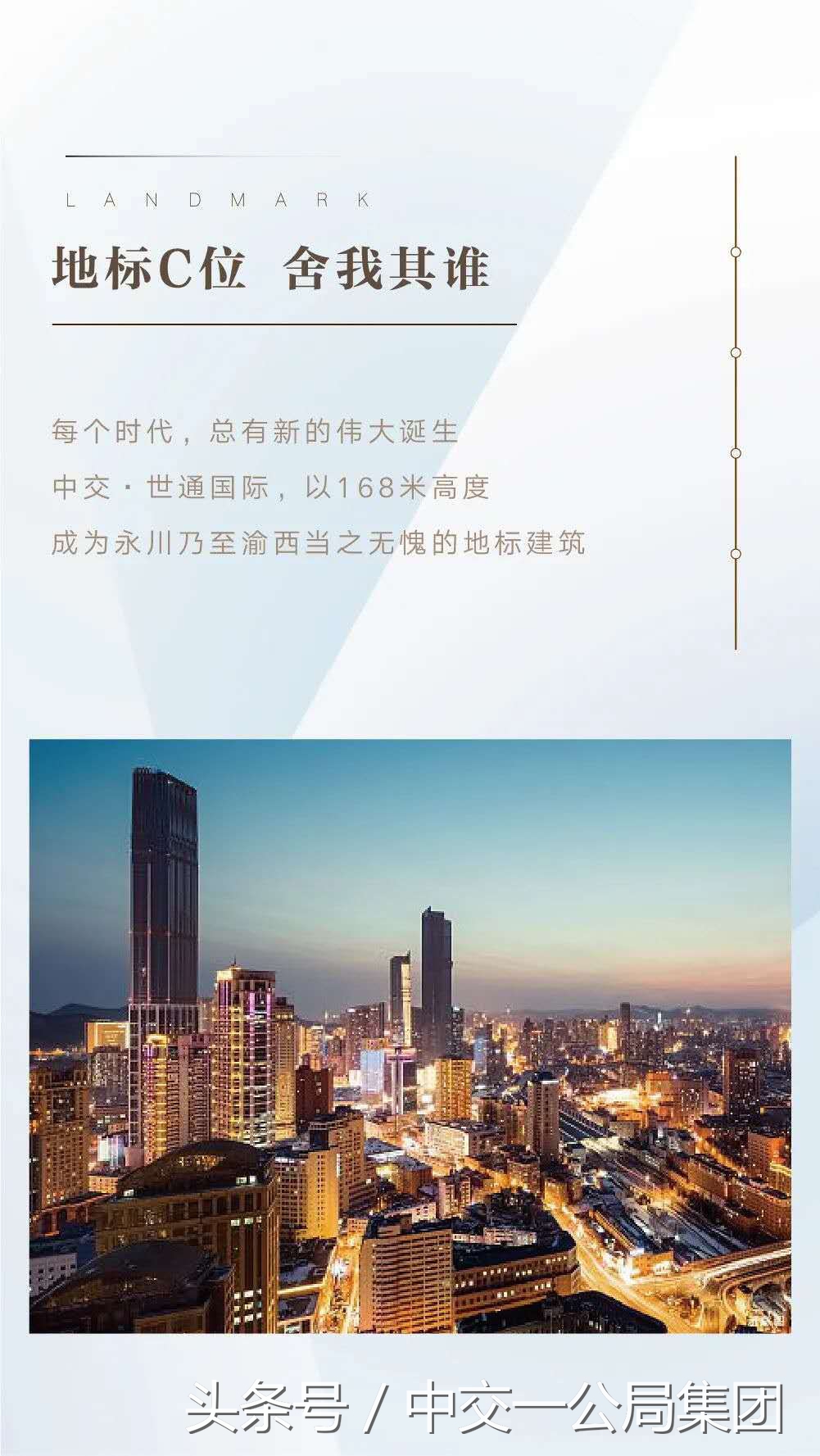 全景360度看世界视频,360度实景看世界