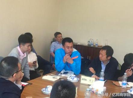 马蹄社2019游学,马蹄社日本游学课