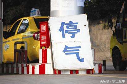 今明两天停气通知2019成都,2024年4月23日成都停气信息