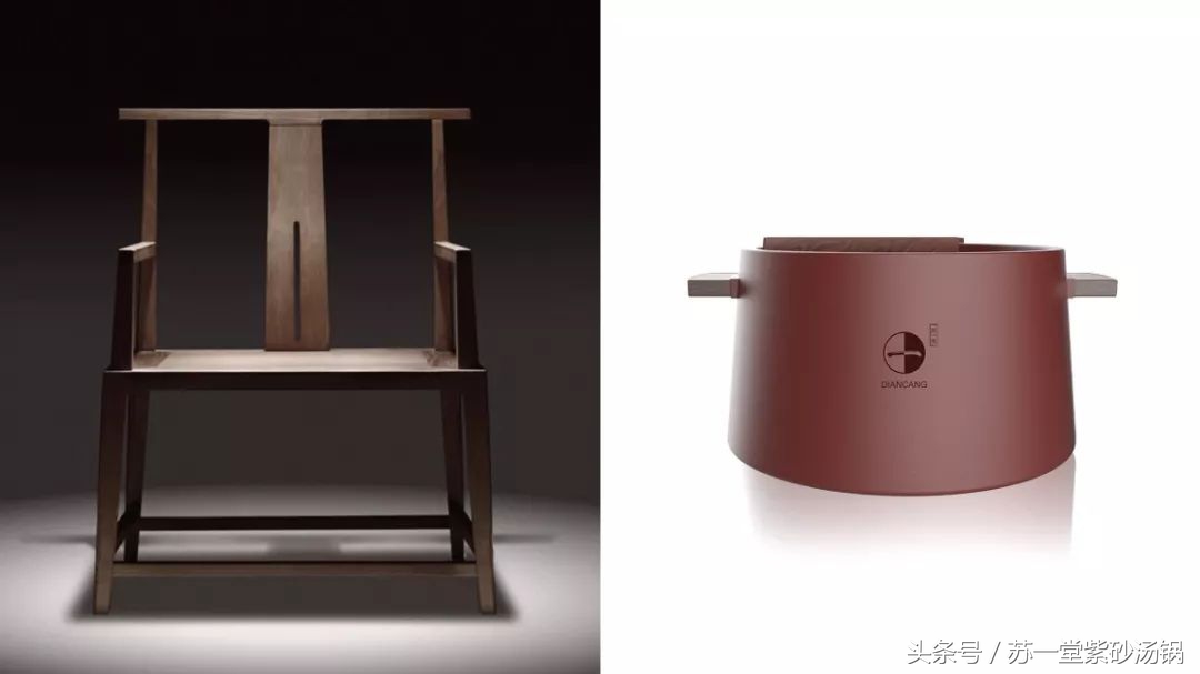 苏一堂喜煲紫砂汤锅——典藏系列
