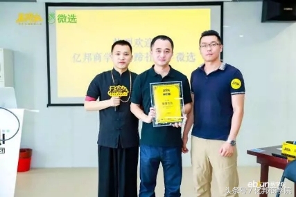 马蹄社2019游学,马蹄社日本游学课