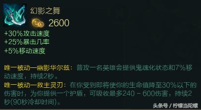 ad应该怎么玩思路,如何玩好新版ad