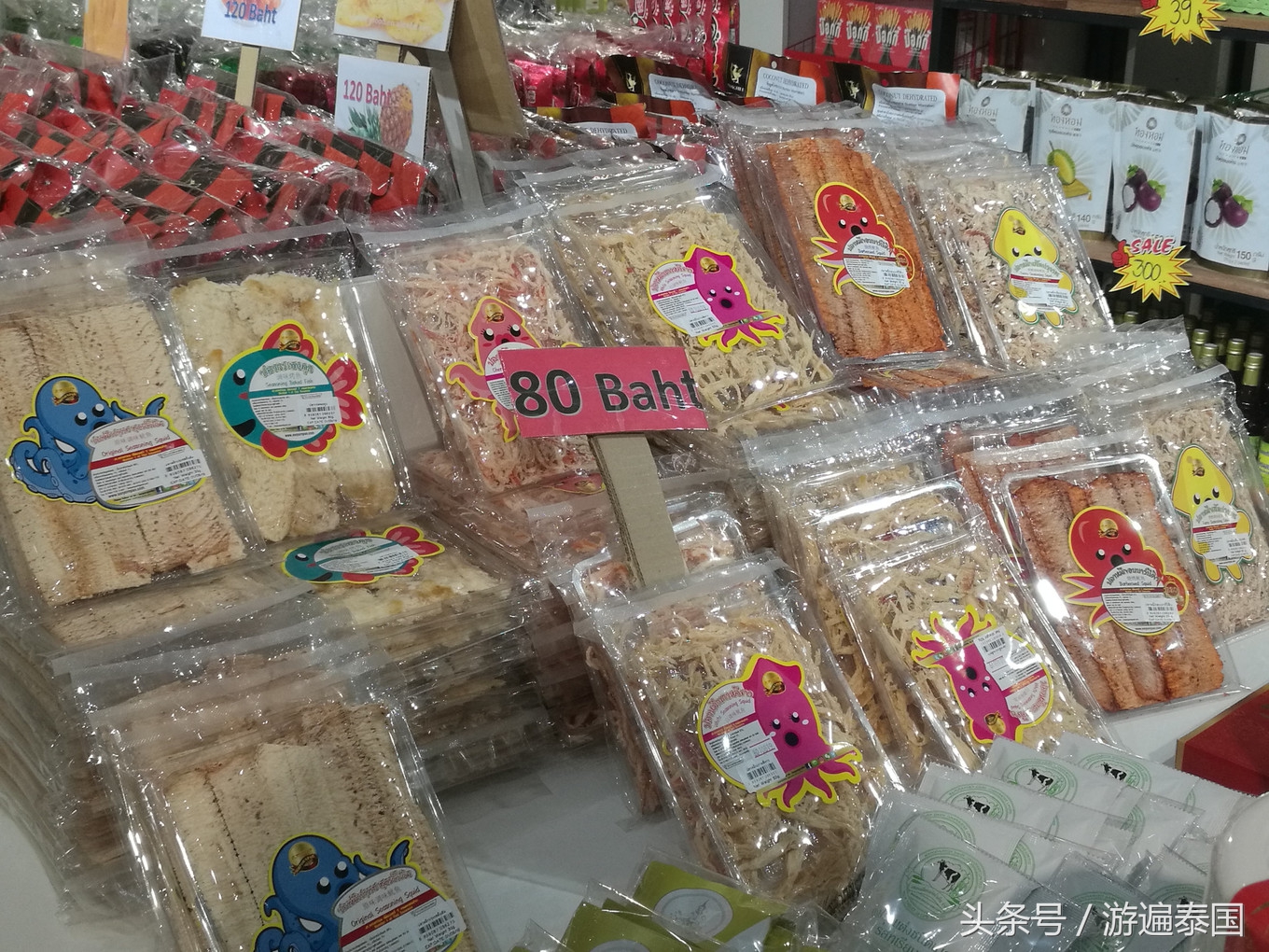 普吉岛必打卡,普吉岛购物必买清单男