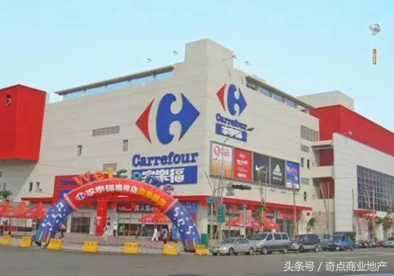 拼多多肉搏星巴克,金拱门又陷“鸡毛门”奇扒说0424