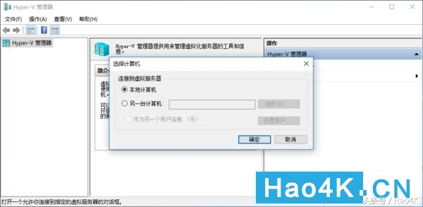 建造小别墅小能手,教你制造一个豪华别墅还有游泳池