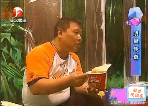 我i们成长过程中消逝的那些综艺节目之《超级大赢家》