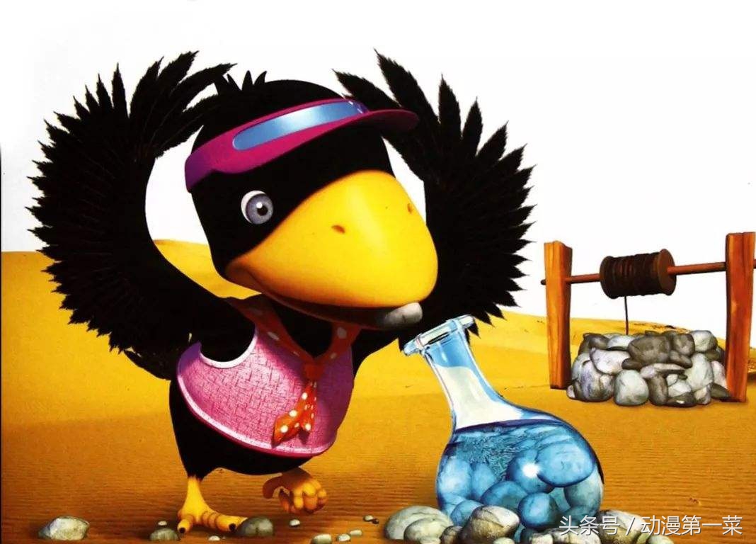 乌鸦喝水一年级上册语文课本,原来小学课本上的乌鸦喝水是真的