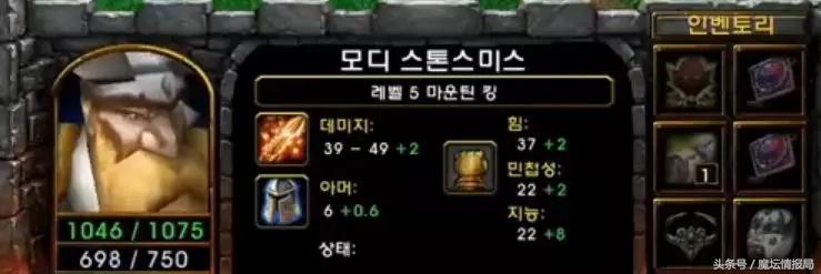 史上最大逆转纪录,史上第一大翻盘