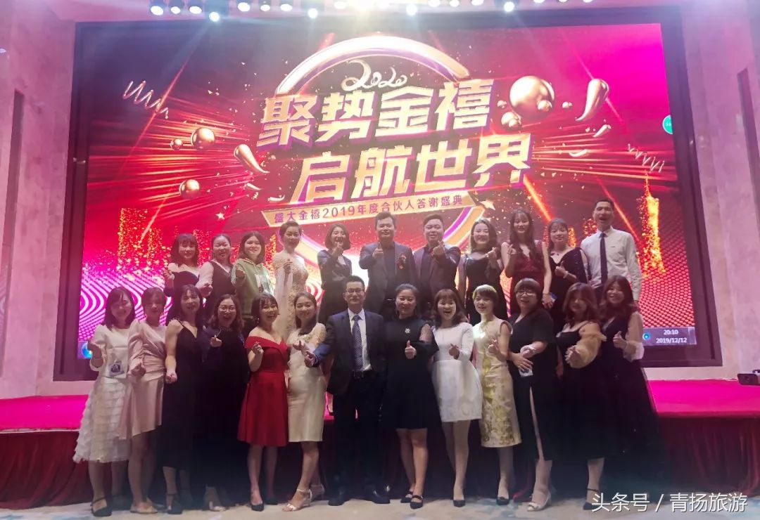 望城盛大金禧最新消息今天,盛大金禧望城分公司负责人名单