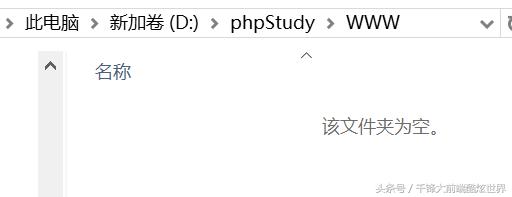 怎么自己测试webservice,一个web页面怎么测试