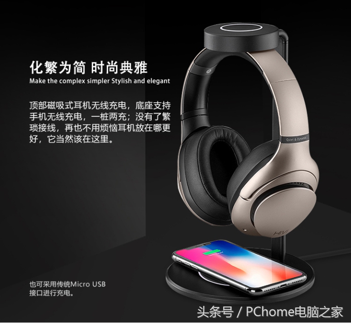 惠威耳机aw-85深度评测,惠威降噪耳机aw-85hifi