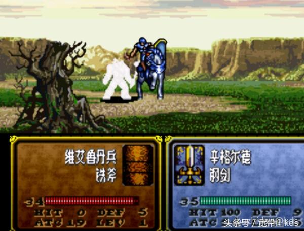 经典战棋类单机游戏大战略,优秀战棋类国产单机游戏