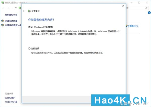 建造小别墅小能手,教你制造一个豪华别墅还有游泳池
