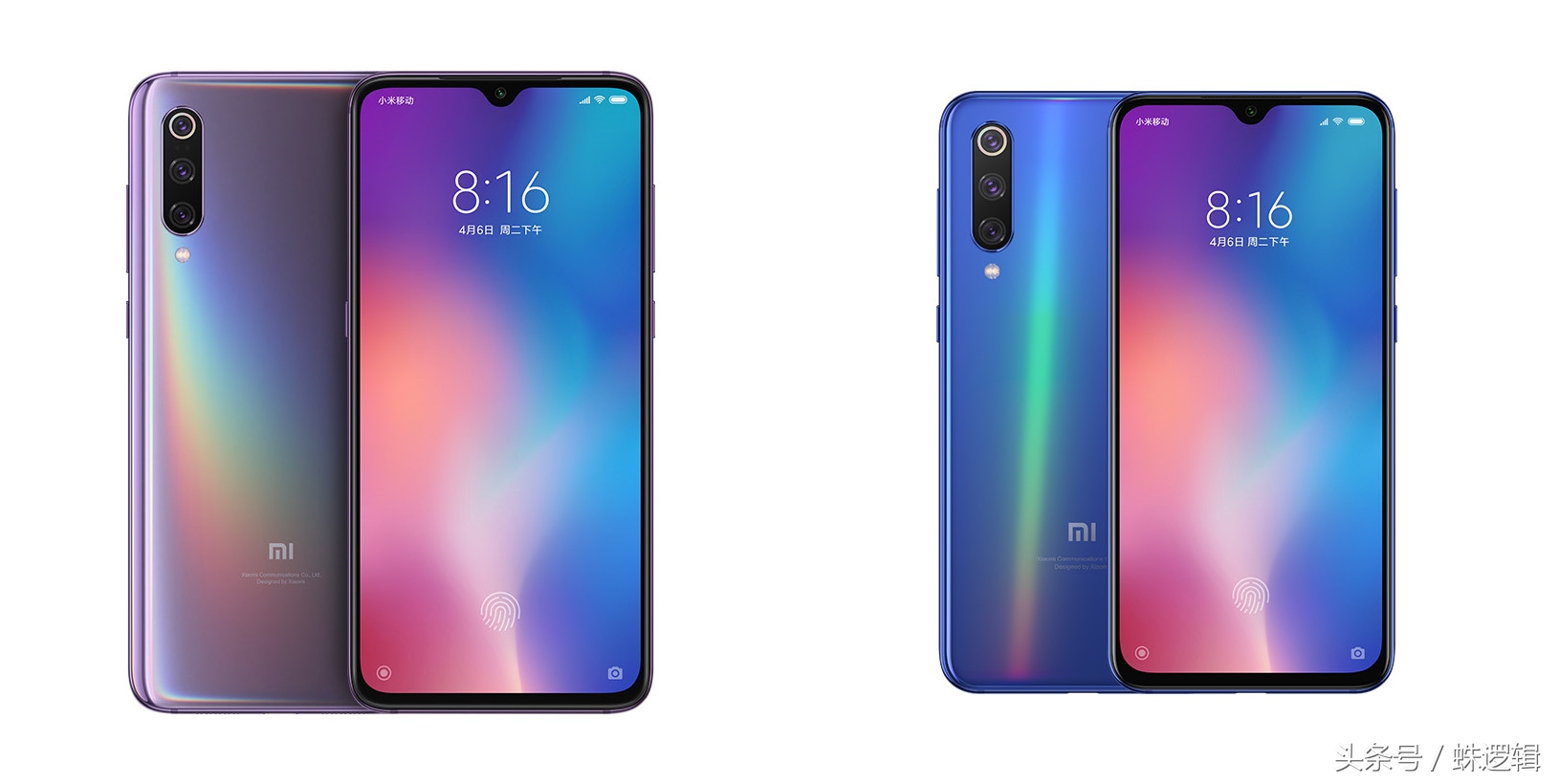 S、C、Pro、X手机型号后缀啥意思如何挑选适合你的手机？