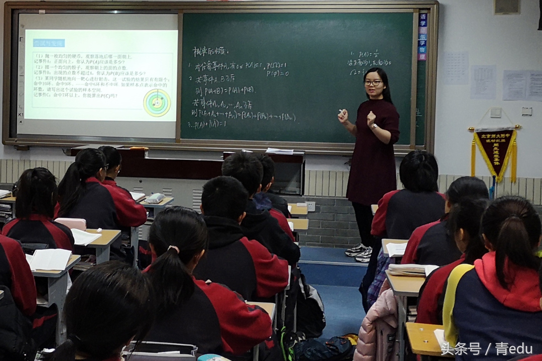 揭秘|不掐尖的北京师大附中缘何频出冒尖学生?