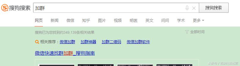 蓝狼,蓝狼在哪里