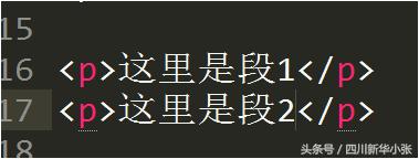 学习html的学习心得,html学习思路