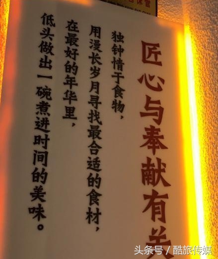 老北京烤鸭上海,北京烤鸭老北京