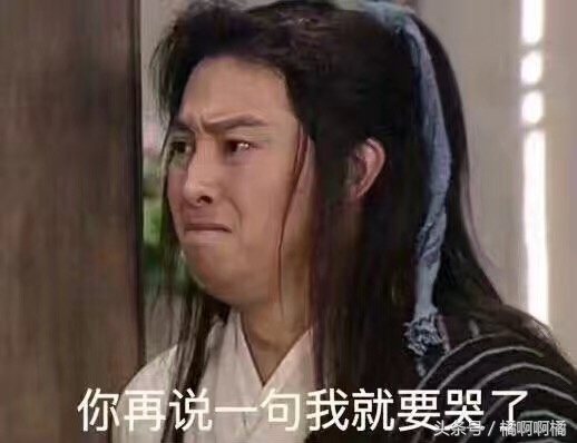 讲真,赚多少钱最幸福!