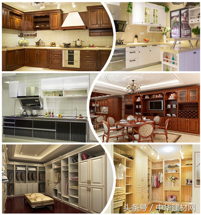 免费加盟橱柜品牌,成都橱柜十大品牌加盟