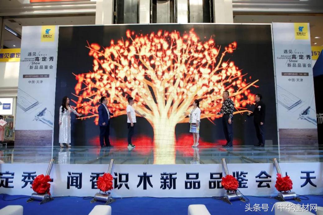 巨宁地板出现质量问题咋办,巨宁地板优合木环保等级