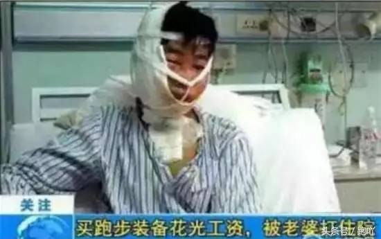 跑者装备都是在什么软件上买的,跑者选择跑步装备