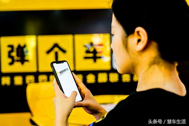 弹个车被收回还要交违约金,弹个车买的车卖不掉了怎么办