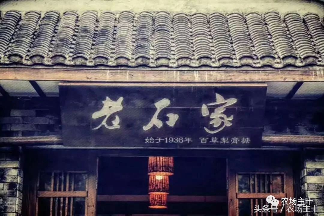 休闲农庄7大盈利模式,休闲农庄有什么前景吗