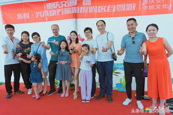 四川兴茂和重庆兴茂,重庆兴茂旅游景点