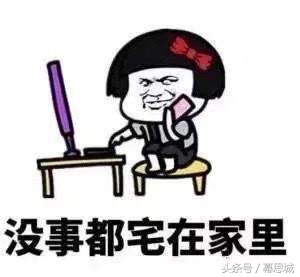 五一假期必买清单,五一特别早会买什么