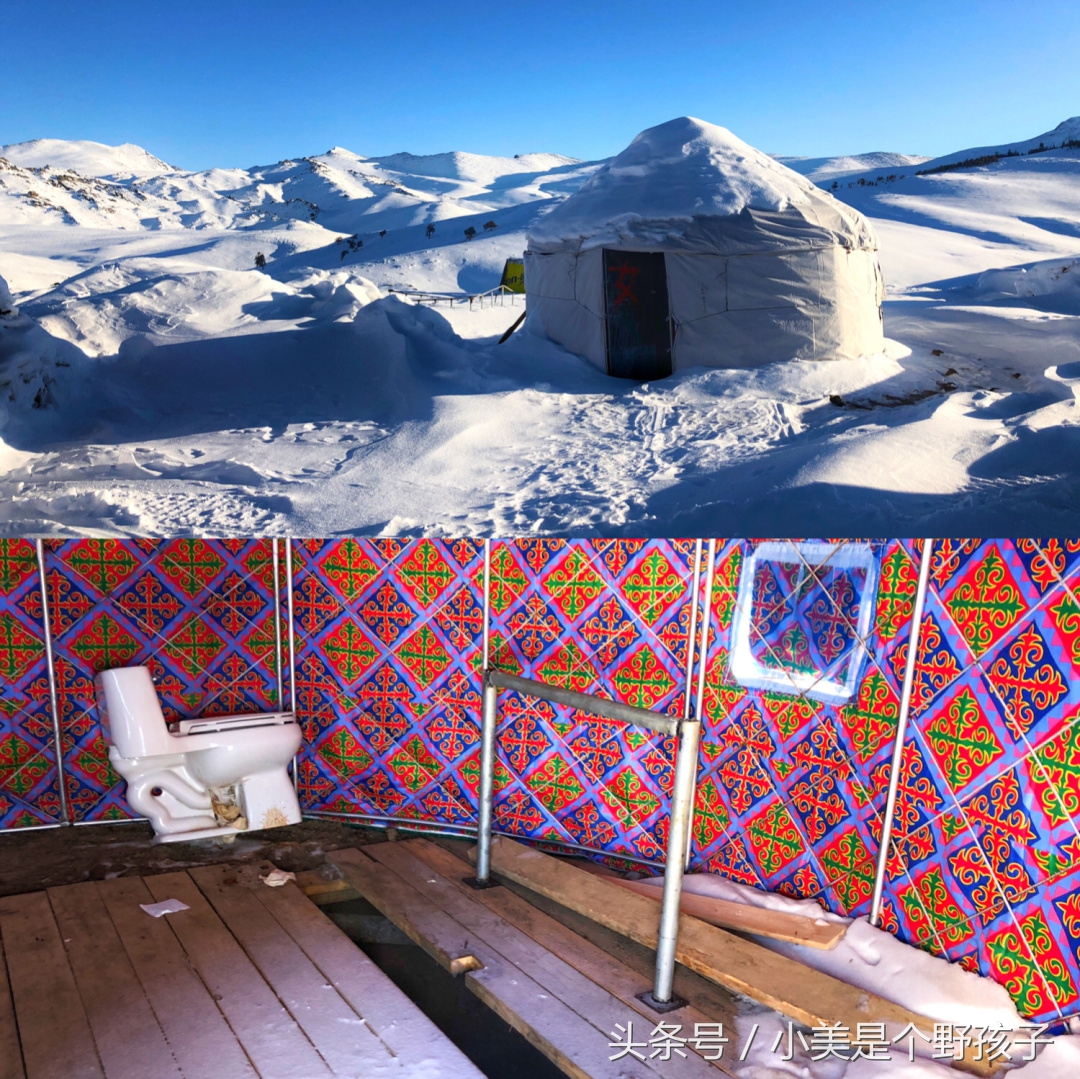 新疆新和县滑雪场,阿勒泰滑雪场野雪