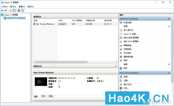 建造小别墅小能手,教你制造一个豪华别墅还有游泳池