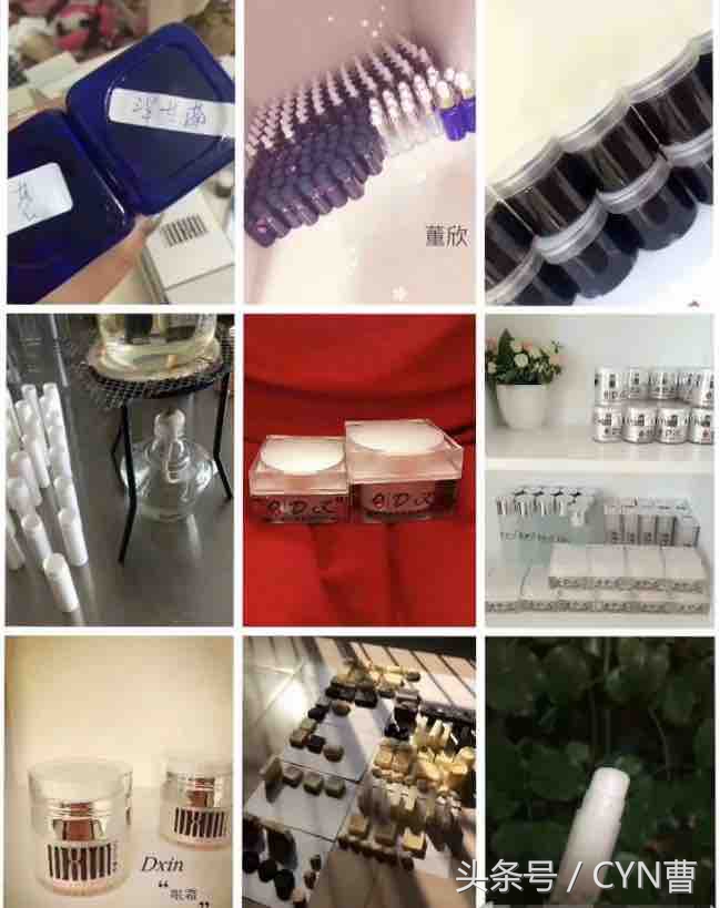 董欣为什么全是好评,揭秘董新尧